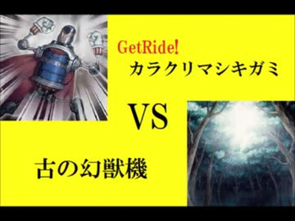 人気の あむドライバー 動画 252本 5 ニコニコ動画