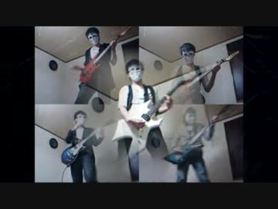 全部けそ 紅蓮の弓矢を弾いてみた Tab配布 ギター ベース ニコニコ動画