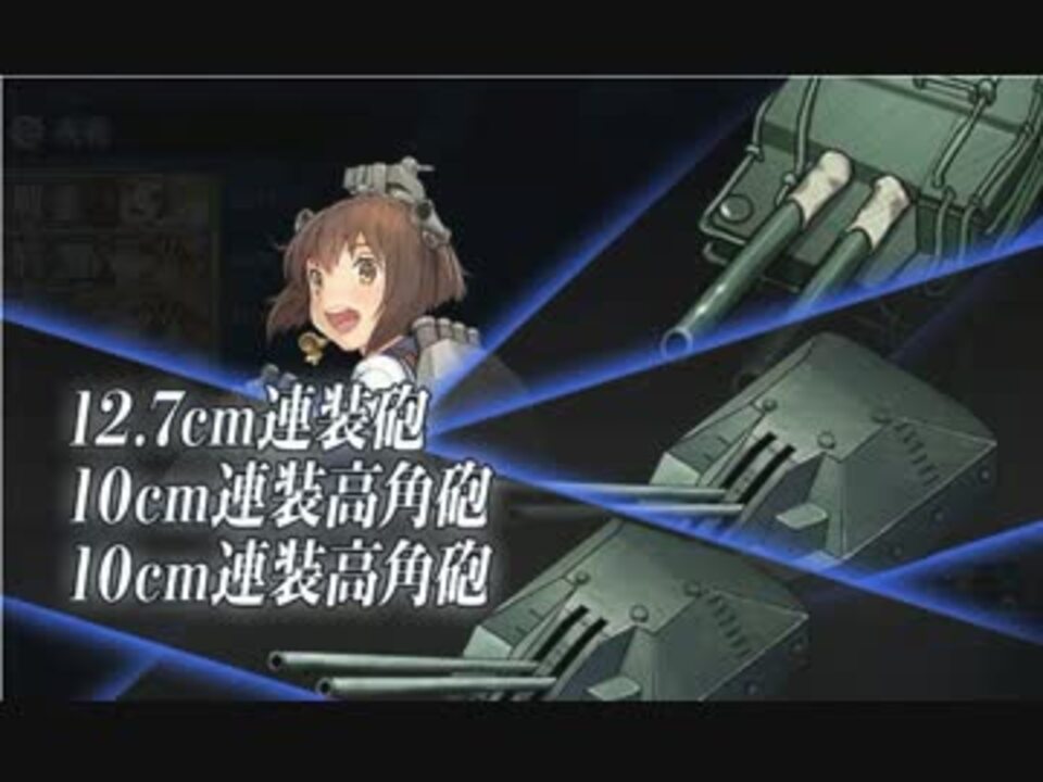 艦これ E5掘り ニコニコ動画