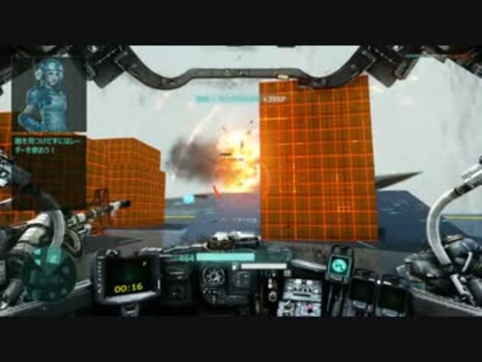 Hawken ホーケン このメック動くぞ Part 1 ニコニコ動画