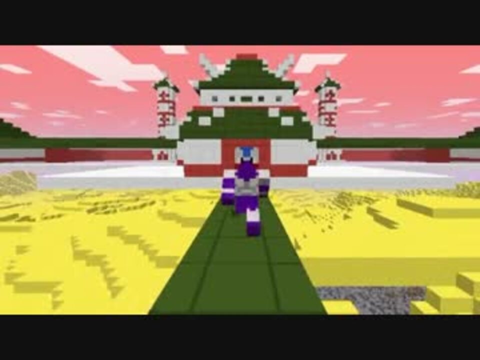 ドラゴンボールmodでマインクラフトの動画を作ってみた ニコニコ動画