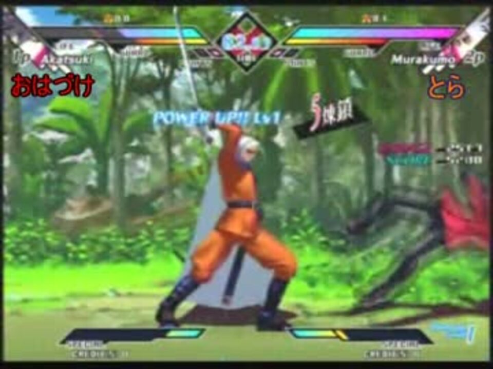 人気の ムラクモ 動画 457本 13 ニコニコ動画