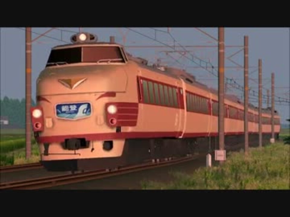 人気の Rails M2 動画 113本 3 ニコニコ動画