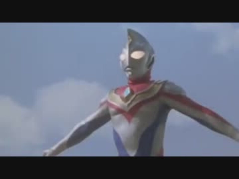 人気の ウルトラマンダイナ音楽 動画 55本 ニコニコ動画