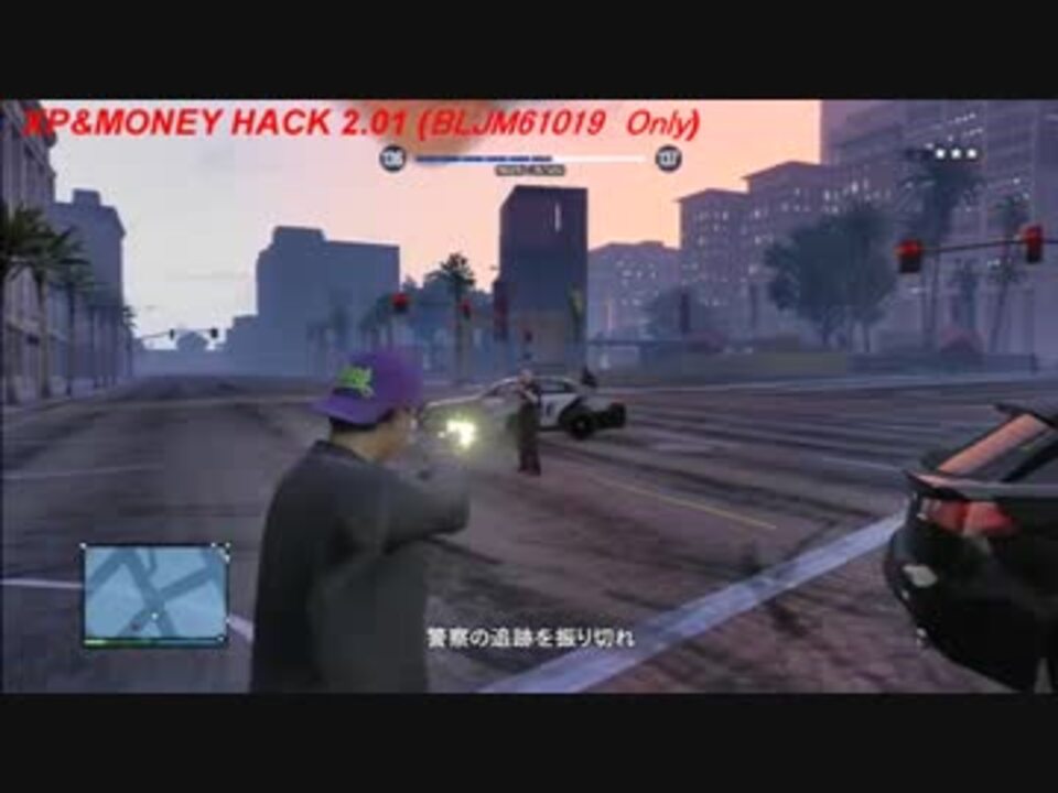 人気ダウンロード Gta5 Ps3 オンライン ランク上げ タザワル