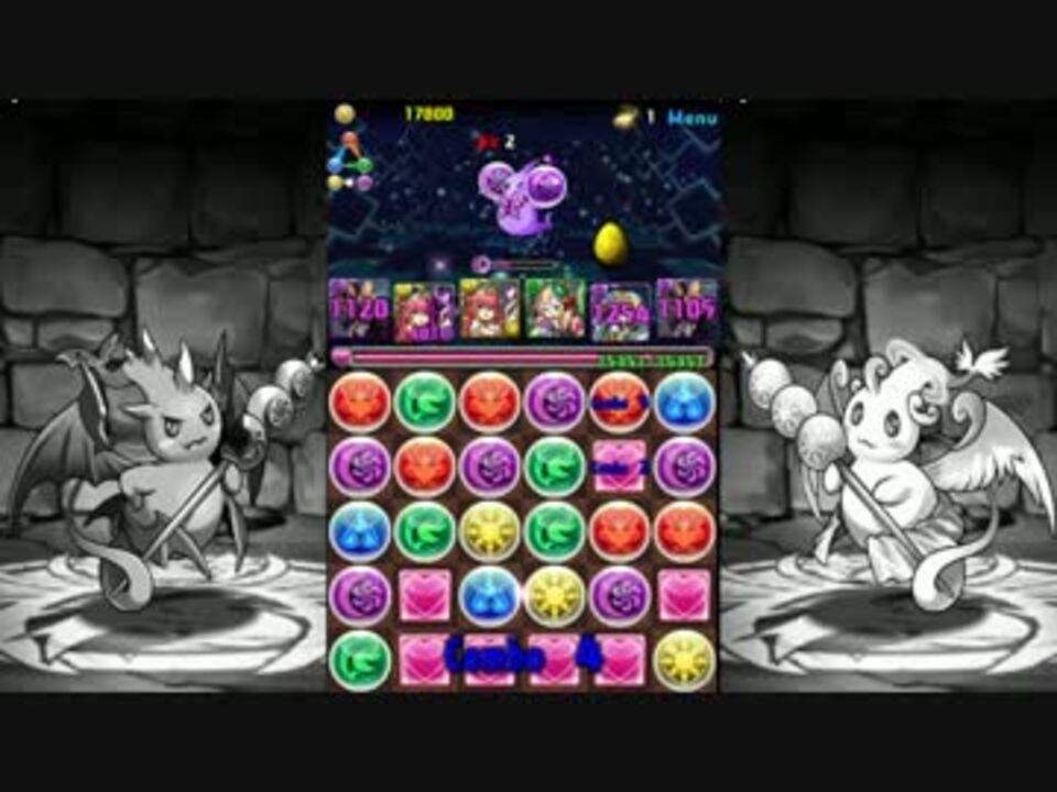 パズドラ実況 魔法石63コ使ったけどツインリット降臨 クリアしたぉ ニコニコ動画