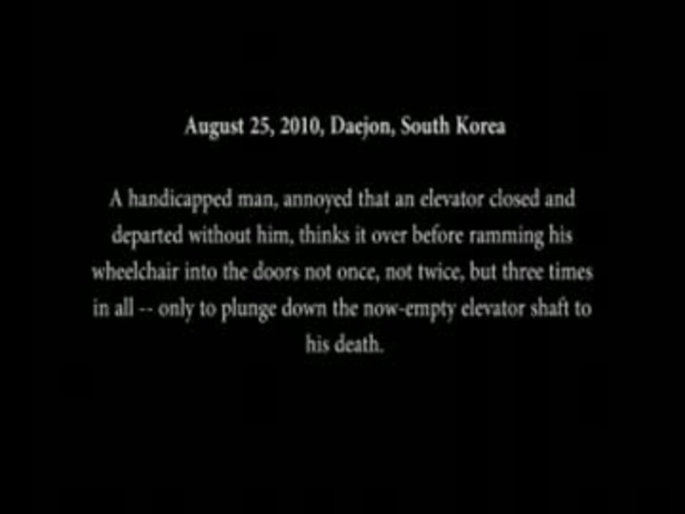 エレベーターに突っ込んで死ぬ韓国人の音声付き映像 Wmv ニコニコ動画
