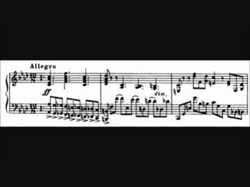 【プロコフィエフ】ピアノソナタ 第1番 Op.1