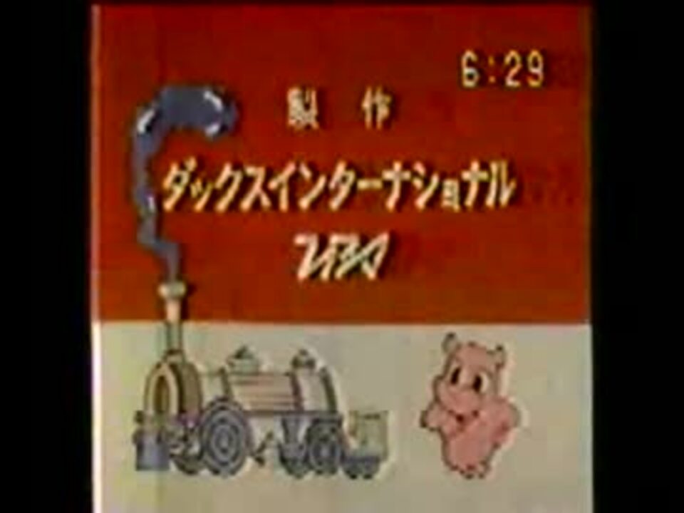 まんがはじめて物語OP＆EDテーマ