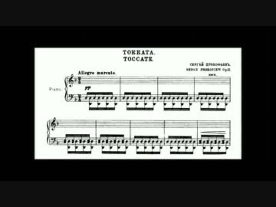 人気の クラシック 楽譜 動画 559本 15 ニコニコ動画