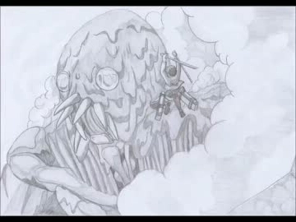 進撃の巨神 変なものが混ざっている進撃の巨人 手描き Op ニコニコ動画