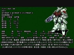 メックウォリアーRPG Amazon.co.jp: メックウォリアーRPG : L.ロス バブコック3世