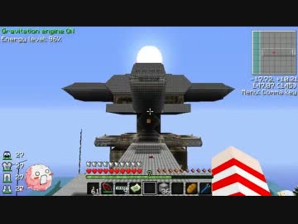 Minecraft シオニー レジスのリモネシア工業記 Part 9 5 ゆっくり実況 ニコニコ動画