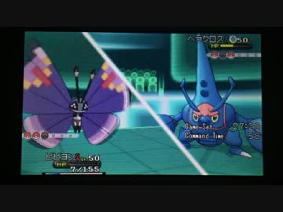 ポケモンxy ランダムレート対戦 その３９ ビビヨン ニコニコ動画