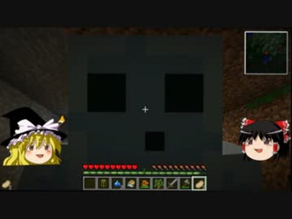 Minecraft Dqm3と工業の世界part1 ゆっくり実況 ニコニコ動画