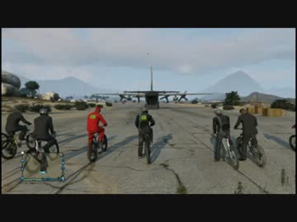 Gta5 タイタンから自転車落下で軍事基地を襲撃したかった ニコニコ動画