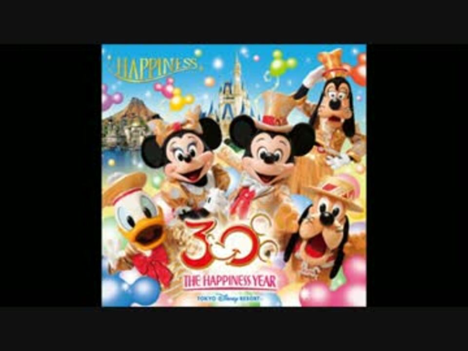 ナイトフォール グロウ おまけ ニコニコ動画