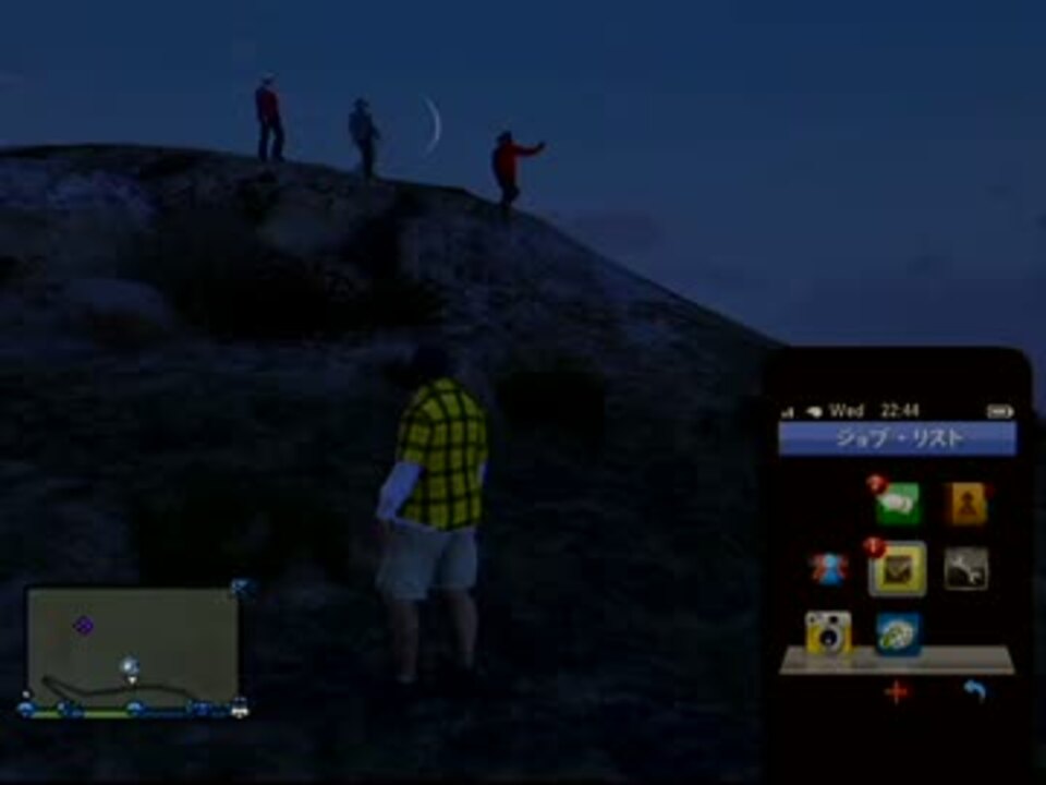 人気の Gta5 オンライン 動画 151本 5 ニコニコ動画