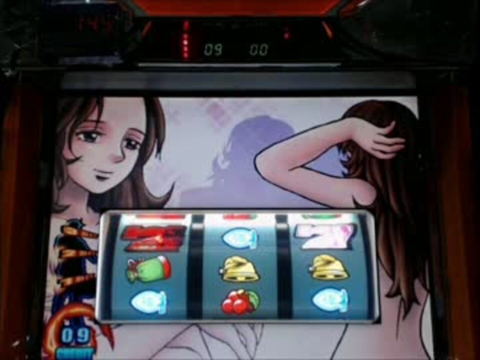 【4号機】俺の空 6shot目 ニコニコ動画