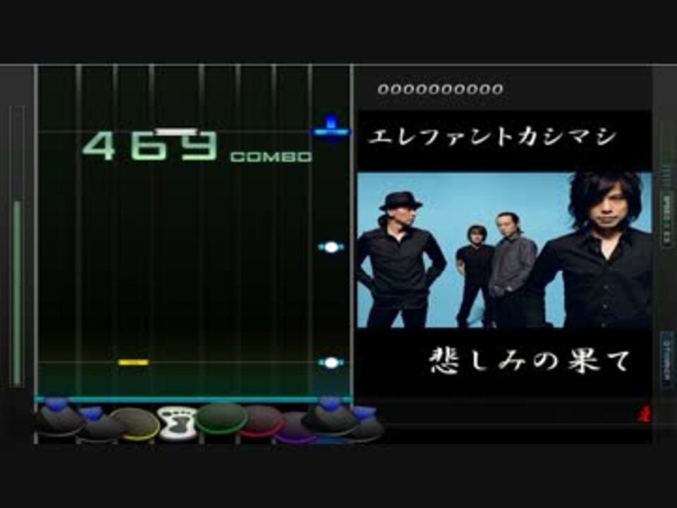 人気の エレファントカシマシ 悲しみの果て 動画 18本 ニコニコ動画