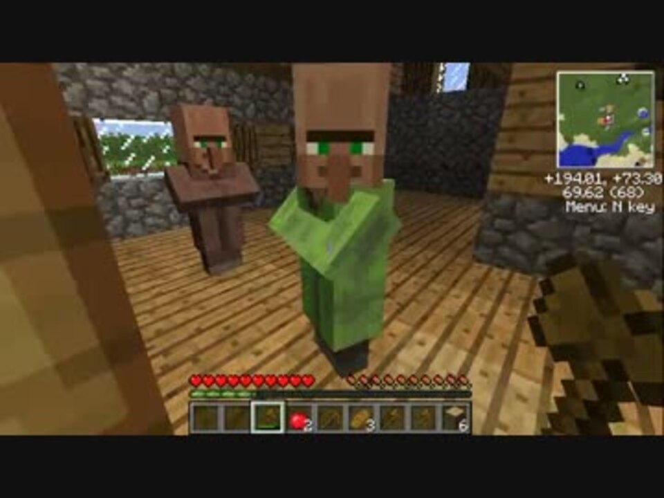 Minecraft 機械音痴と宇宙とマインクラフト Part1 ゆっくり実況 ニコニコ動画