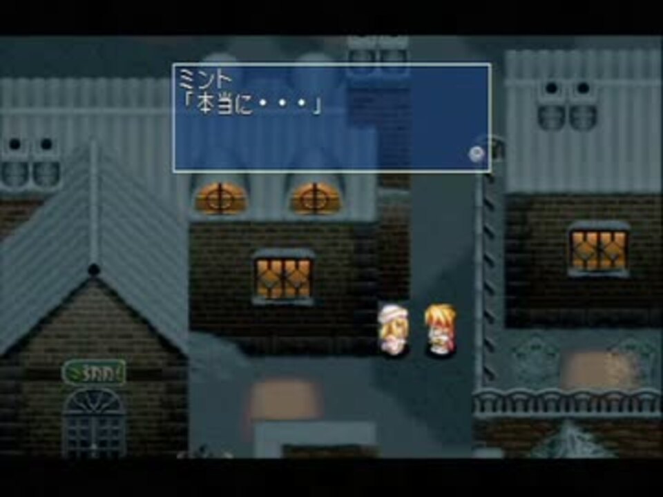 人気の ゲーム テイルズオブファンタジア 動画 4 174本 4 ニコニコ動画