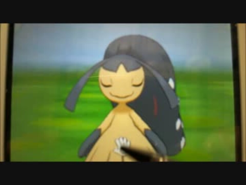 ポケモンxy クチートとポケパルレで淫らなことを ニコニコ動画