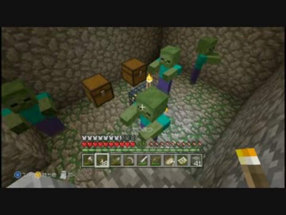 終わりがないのが終わりなゲーム実況 Minecraft Part 21 ニコニコ動画