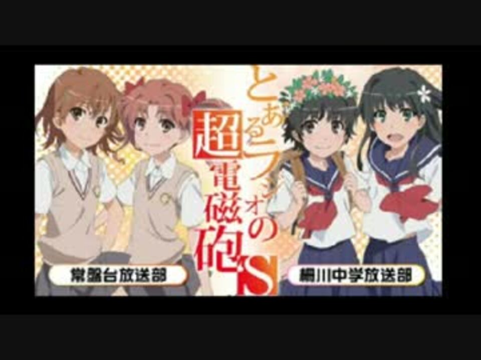 人気の ワンピース ラジオ 動画 112本 ニコニコ動画