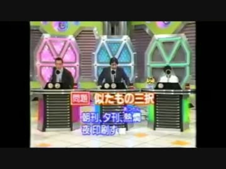 人気の ブロッコリーの白いの 動画 7本 ニコニコ動画