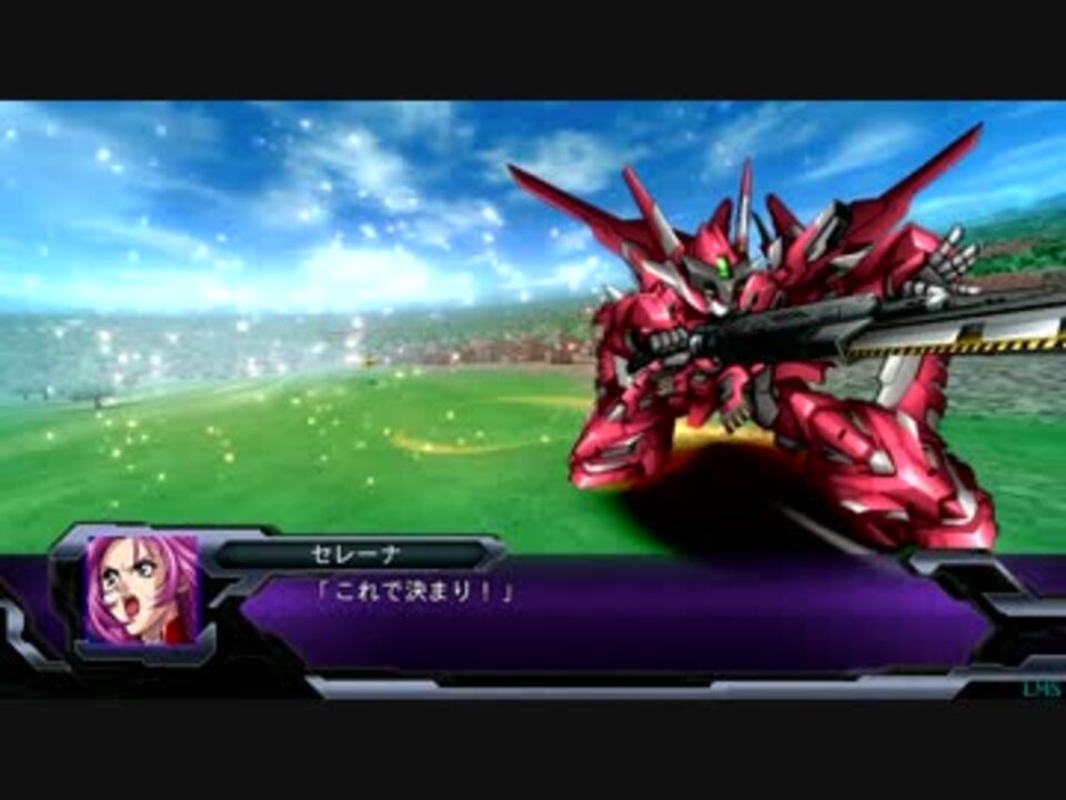 人気の ゲーム スーパーロボット大戦og 動画 568本 10 ニコニコ動画