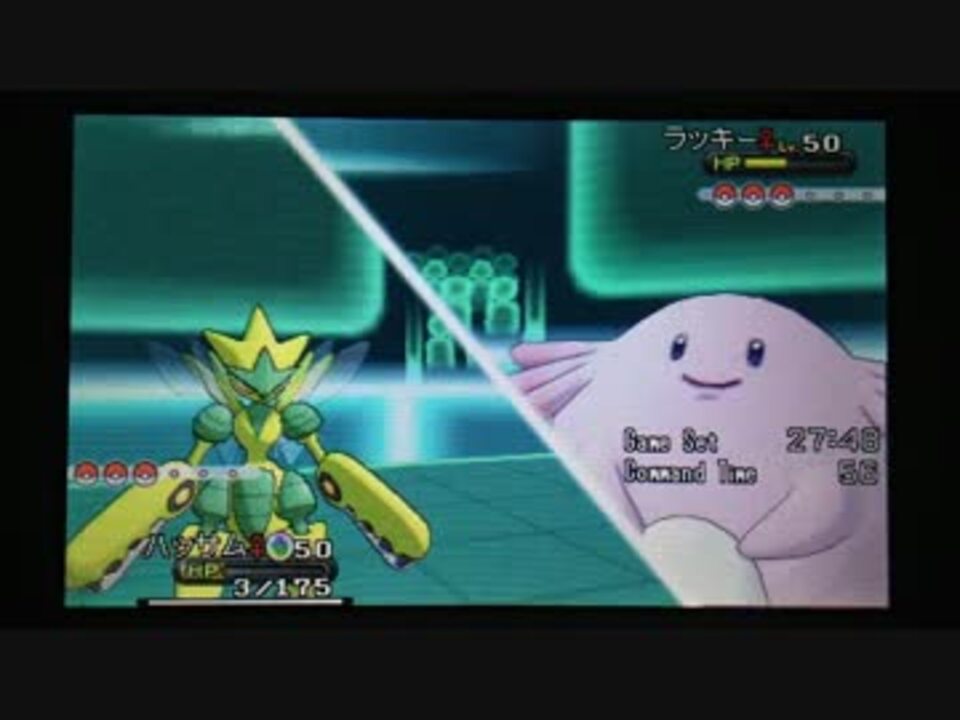 ポケモンxy ランダムレート対戦 その４２ 色メガハッサム ニコニコ動画