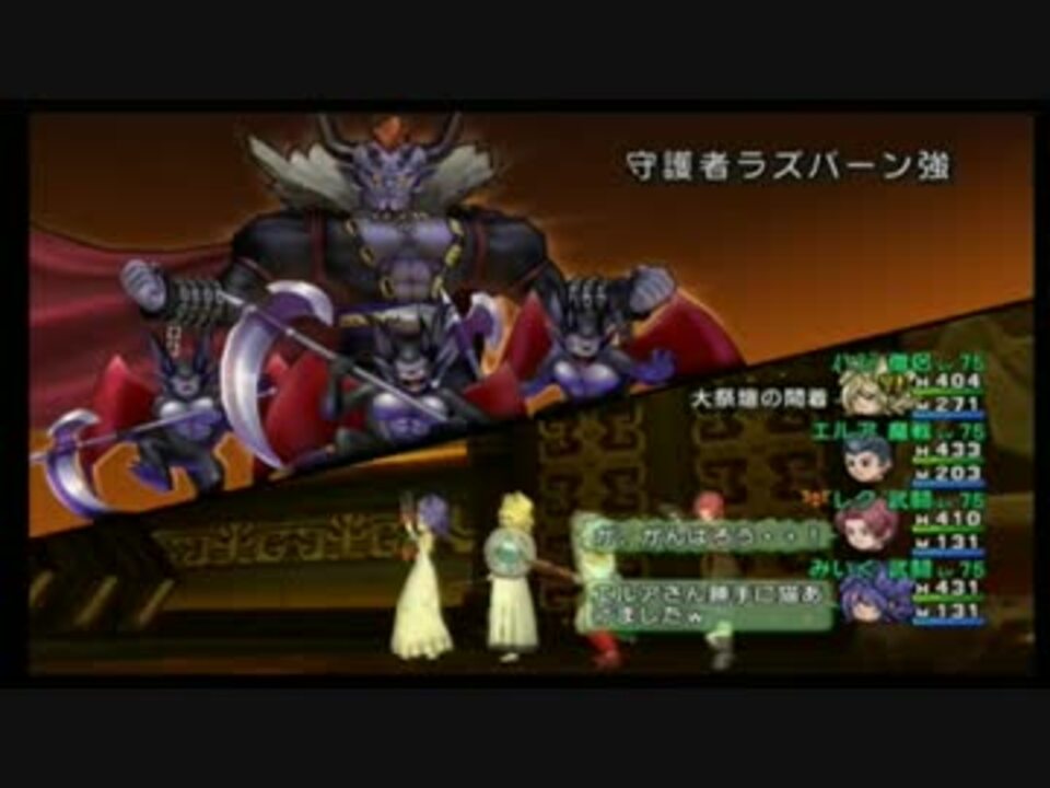 人気の ラズバーン強 動画 7本 ニコニコ動画