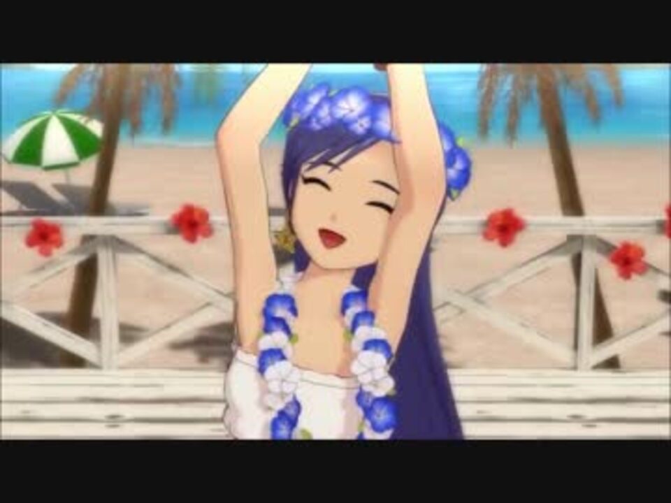 アイドルマスター 天下無敵のゴーヤーマン☆ ニコニコ動画