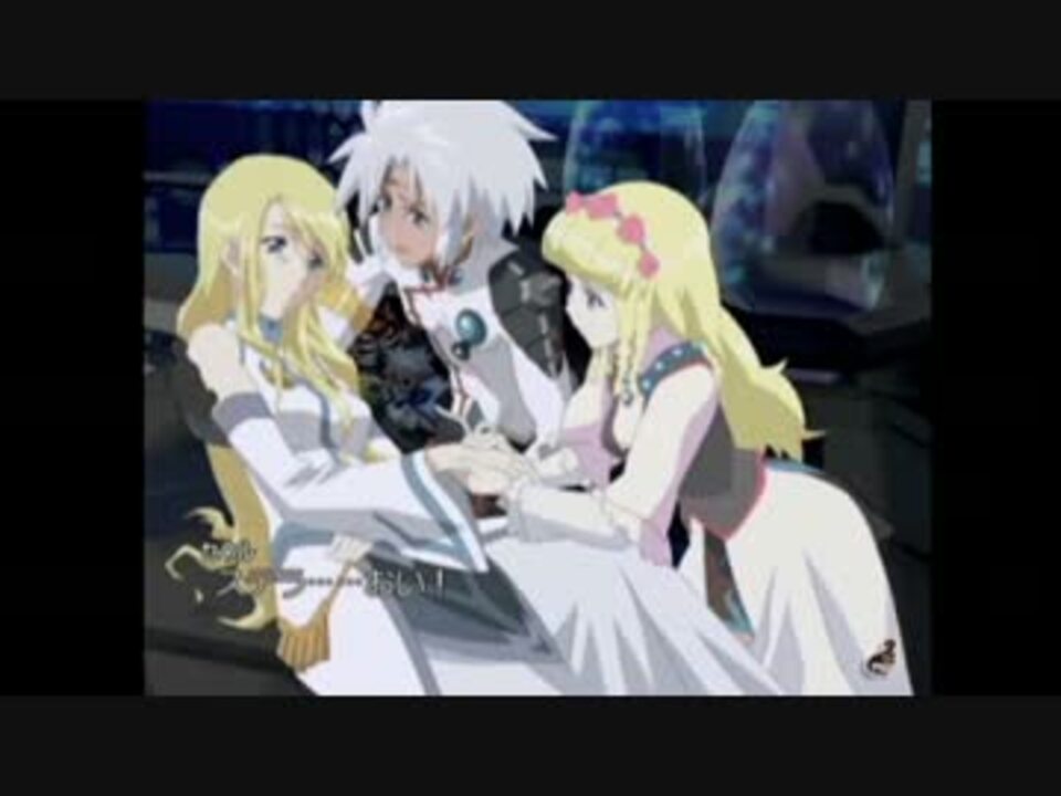 テイルズ オブ レジェンディア 名シーン動画 ニコニコ動画