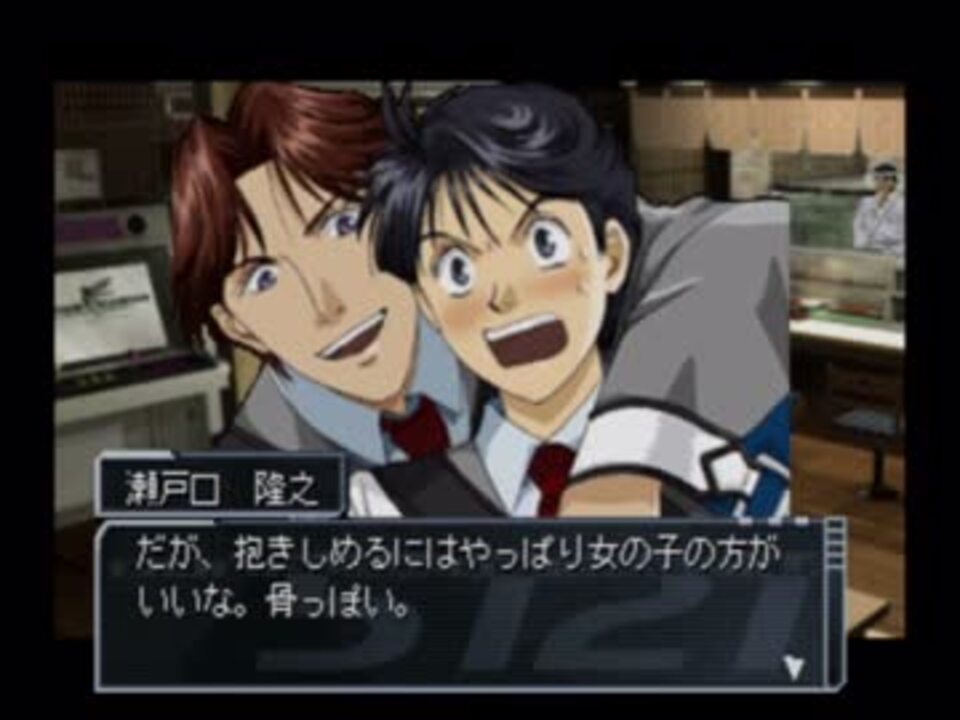 実況 春香先生マジ天使 ガンパレード マーチを実況プレイpart12 ニコニコ動画