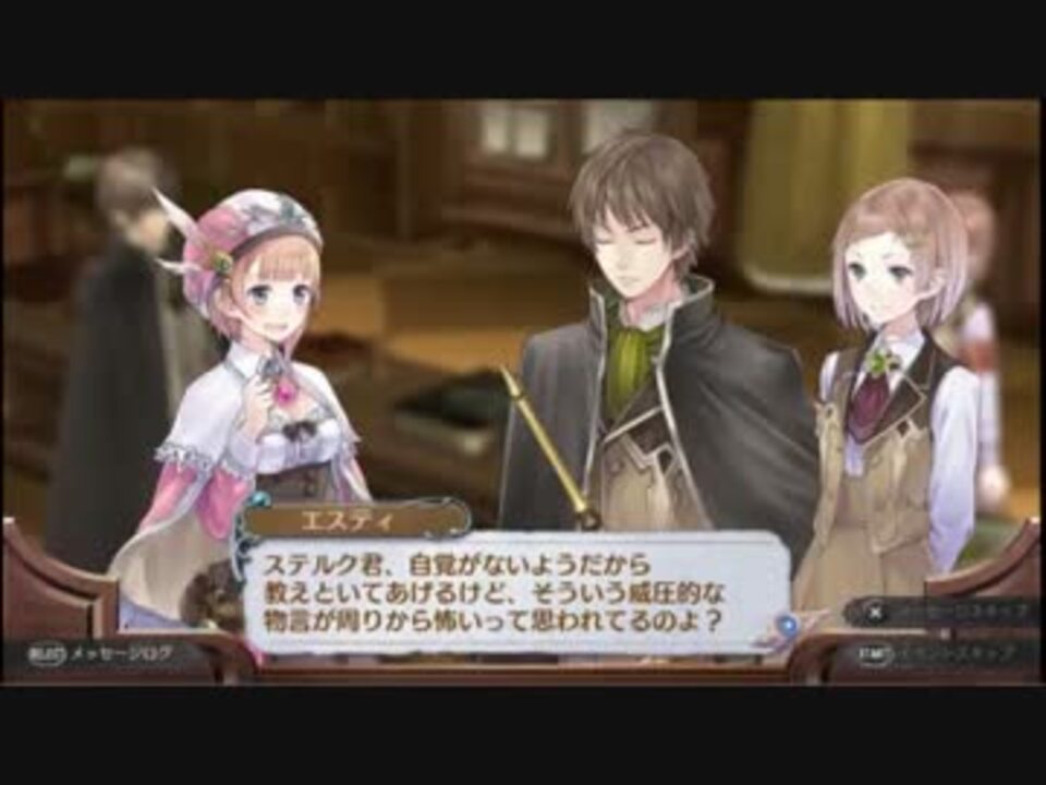 人気の 偽トロ 動画 1 968本 17 ニコニコ動画