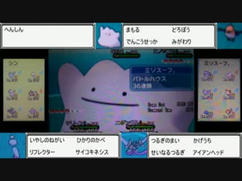 人気の ポケモンxy 動画 9 649本 10 ニコニコ動画