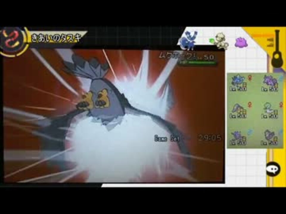 人気の 麻痺バグ 動画 4本 ニコニコ動画