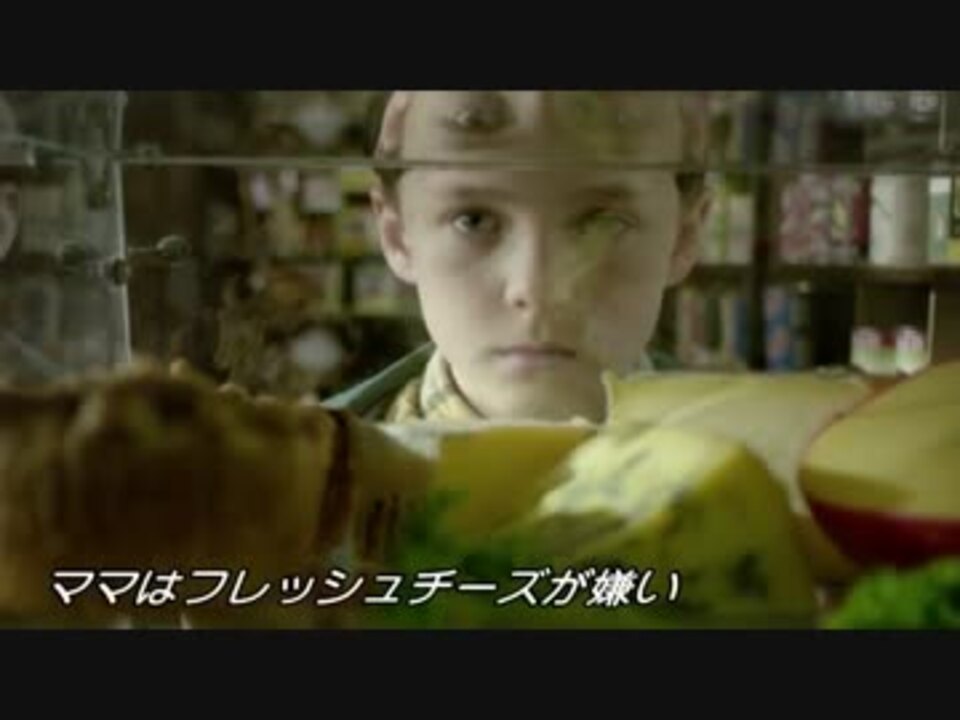 【映画】トースト～幸せになるためのレシピ～ 1