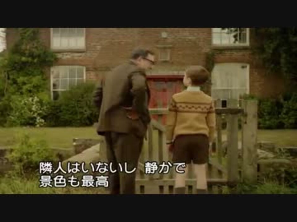 映画】トースト～幸せになるためのレシピ～ 2 - ニコニコ動画