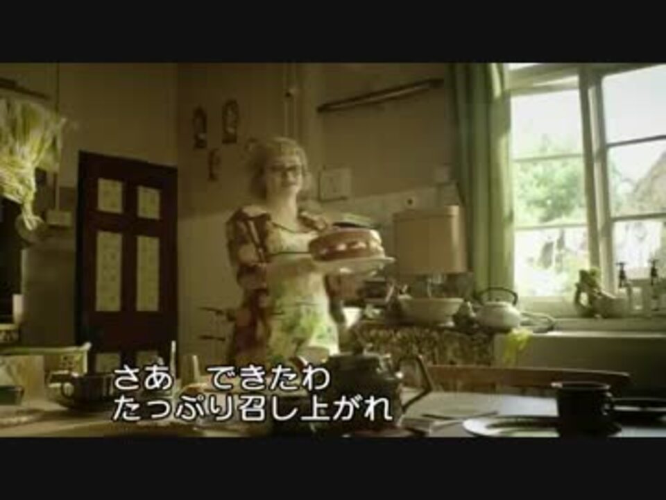 【映画】トースト～幸せになるためのレシピ～ 3