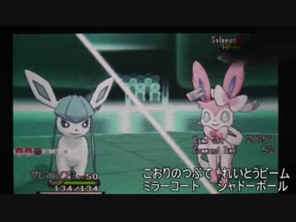 ポケモンxy ミラクル交換でミラクル対戦２ 対戦編２ ニコニコ動画