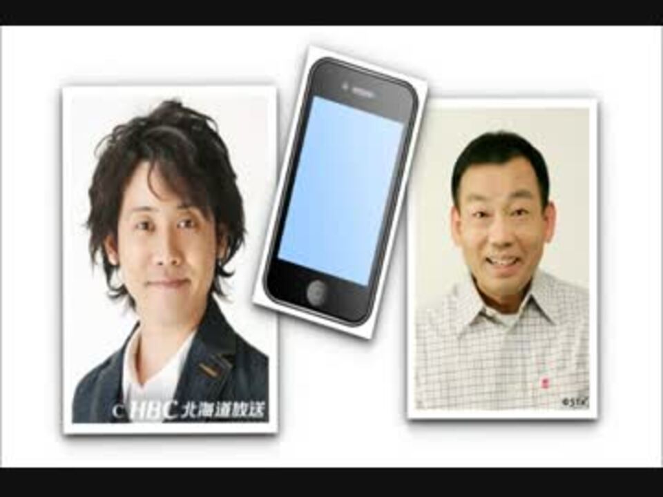 大泉洋が語る木村洋二のスマホ話 ニコニコ動画