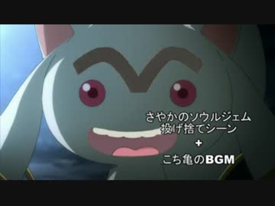 人気の こち亀 アニメ 動画 324本 7 ニコニコ動画