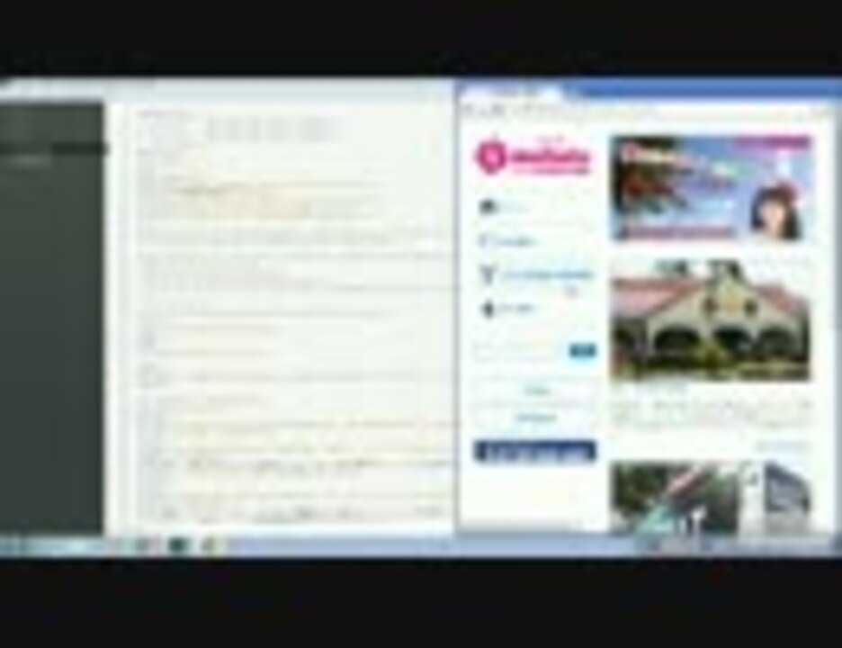 Adobe Edgeツール＆サービス使い方講座下巻 第4章Adobe Edge Code CCを利用した効率的なページ編集[動学.tv ...