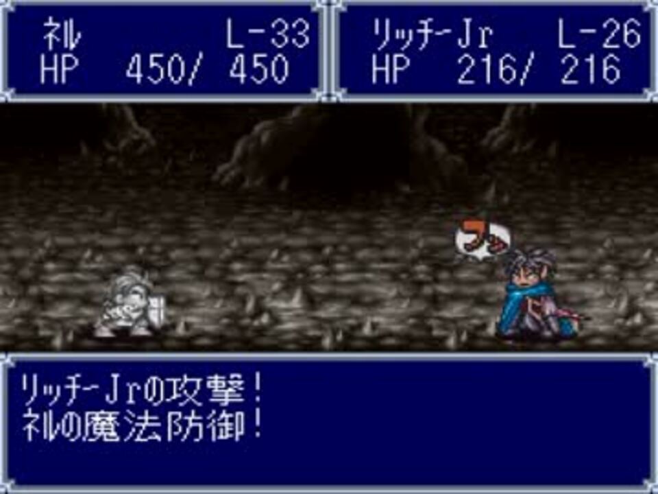 有名な 友情破壊ゲーム で仲良く喧嘩してみた 第４章 完結編 ニコニコ動画