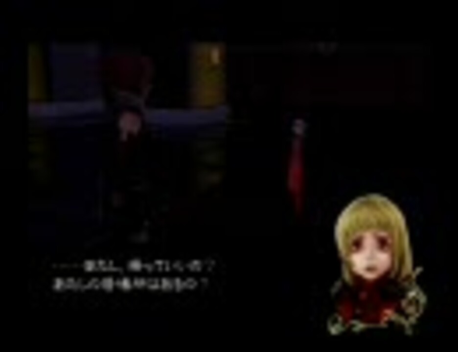 ドラッグオンドラグーン２ ノウェｖｓマナ エクストラバトル ニコニコ動画