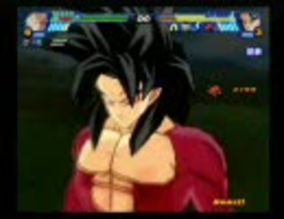 ドラゴンボールz Sparking Meteor Com対戦 悪役連合 Vs 鬼神悟空ｓｓ４ ニコニコ動画