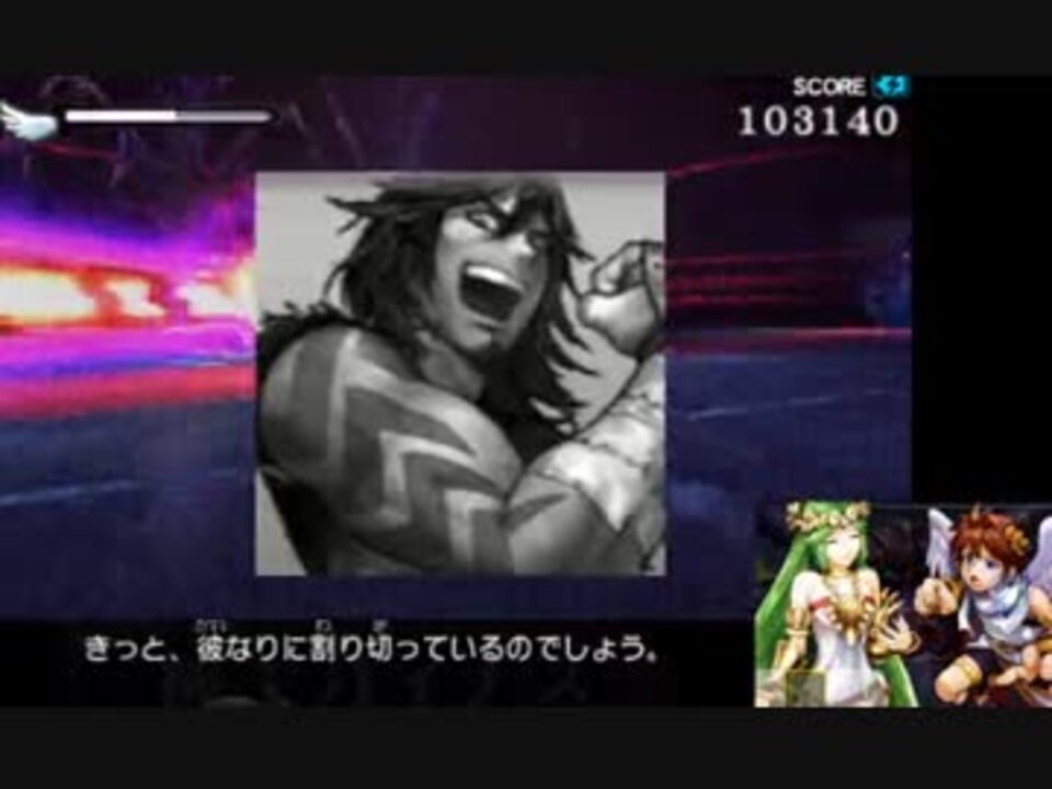 人気の 人を選ぶゲーム 動画 3本 ニコニコ動画